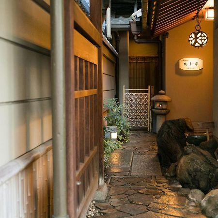 Hotel Kyonoyado Kagihei Kjóto Exteriér fotografie