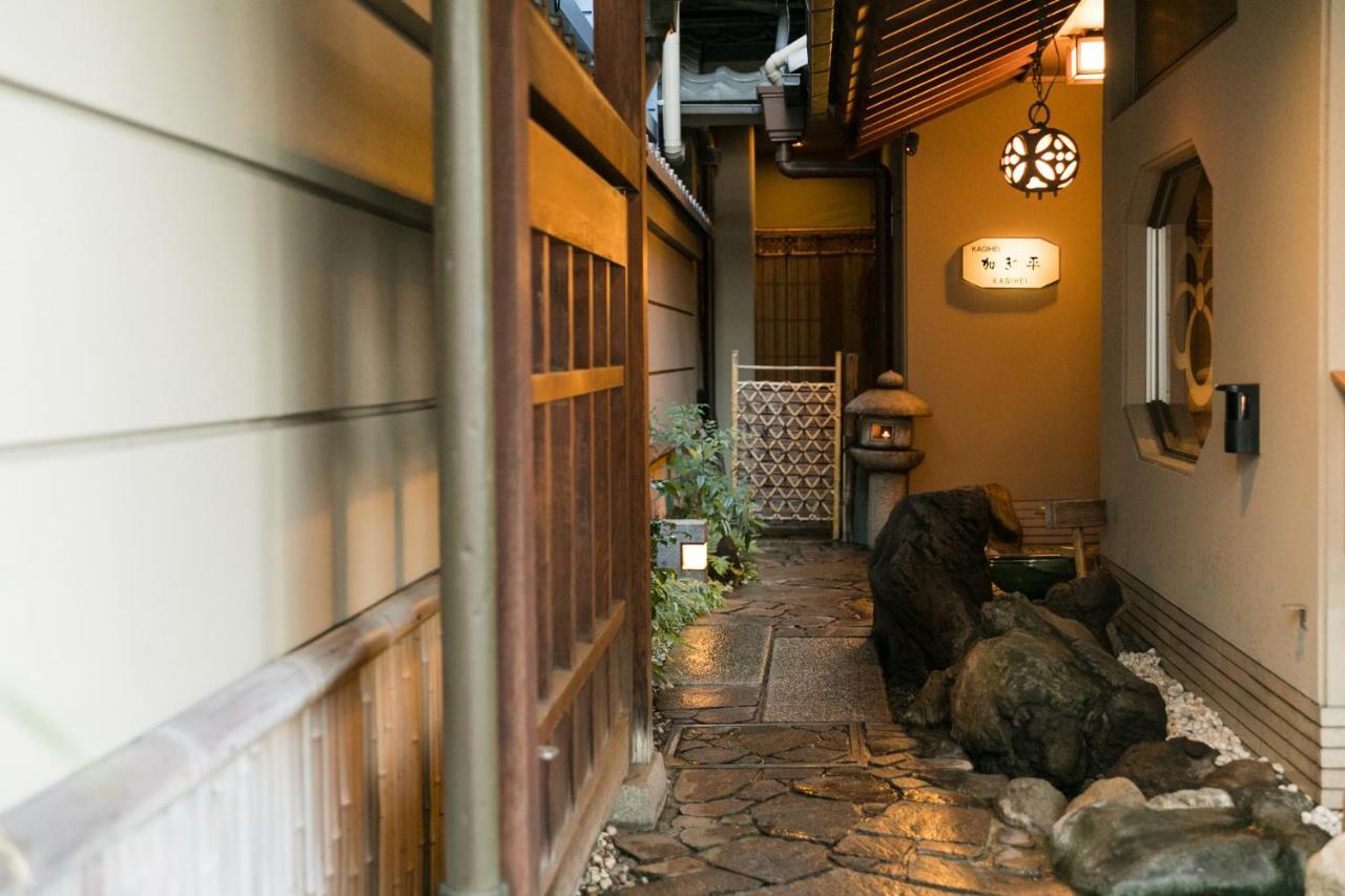 Hotel Kyonoyado Kagihei Kjóto Exteriér fotografie